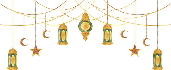 Islamic Decorative Lantern