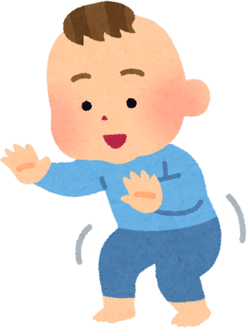 Illustration of a Toddler Taking First Steps